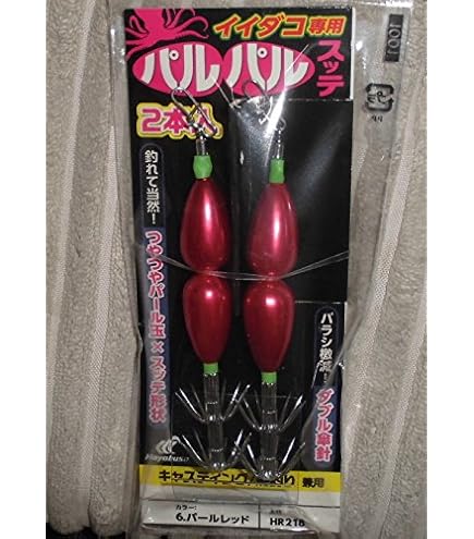 パルパルスッテビック Amazon | ハヤブサ(Hayabusa) SR522 マダコ用 パルパルスッテBIG