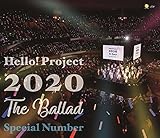 Hello! Project 2020 ~The Ballad~ Special Number(特典なし)[Blu-ray]