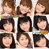 まじですかスカ!(初回限定盤A)(DVD付)