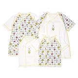 赤ちゃん本舗　新生児肌着４点セット　ミッフィーフレンド　オレンジ　日本製