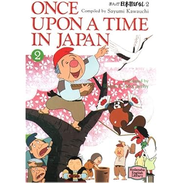Amazon.co.jp 売れ筋ランキング: undefined の中で最も人気の