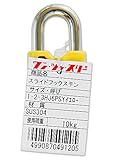伊藤製作所 1・2・3(ワン・ツゥ・スリー) スライドフック ステン イエロー HJ6PSY