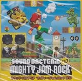 SOUND BACTERIA MIGHTY JAM ROCK #10