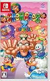 SNOW BROS. 2 SPECIAL -Switch