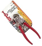 IPS(アイピーエス) イグニッションプライヤ IG-135