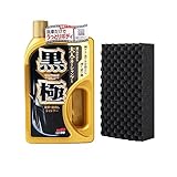 ソフト99(SOFT99) カーシャンプー 黒極(クロノキワミ)シャンプー 750ml 自動車ボディ洗浄及び艶出し用 04292
