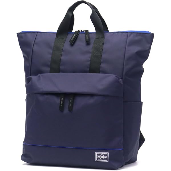 Amazon | [ポーター] ガール ムース 2WAYデイパック(S) 751-18177 GIRL