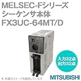 三菱電機 FX3UC-64MT/D MELSEC-Fシリーズ シーケンサ本体 (DC電源・DC入力) NN