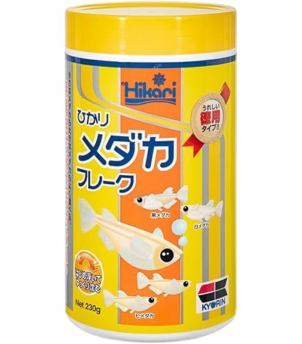 hikari★babyページ Amazon.co.jp: ヒカリ (Hikari) メダカベビー ハイパー育成 浮遊