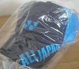 YONEX ALLJAPAN キャップ