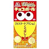 森永製菓 ３つのくちばしチョコボール＜カスタードプリン味＞ 21g×20個