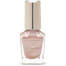 Amazon | キャンメイク カラフルネイルズ N120 サンリットオレンジ 8ml