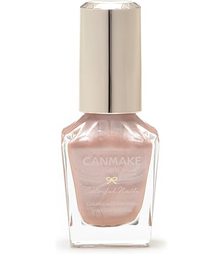 Amazon | キャンメイク カラフルネイルズ N120 サンリットオレンジ 8ml