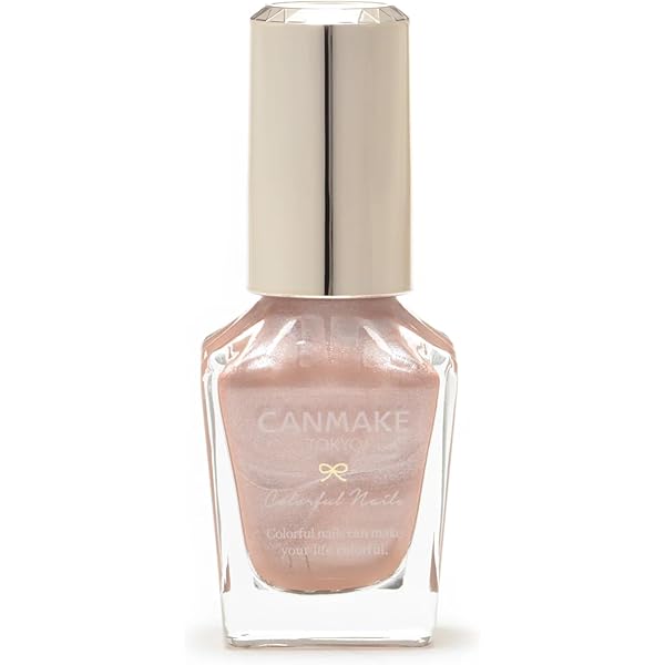 Amazon | キャンメイク カラフルネイルズ N120 サンリットオレンジ 8ml