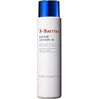 エクスバリア　リペアゲルAL X-barrier フイルナチュラント 公式】エクスバリア リペア ゲル AL