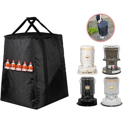 Amazon.co.jp: Kiryuize コロナストーブSLシリーズ 底板のまま収納対応