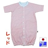 ★日本製★　七分袖ツーウェイオール（ちっちゃいチェック柄・レッド）綿１００％　サイズ５０－６０ｃｍ　新生児　オールシーズン