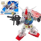 SDガンダム クロスシルエット ガンダムベース限定 RX-78-2 ガンダム [クリアカラー]