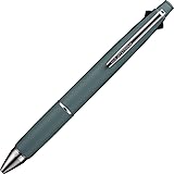 三菱鉛筆 多機能ペン ジェットストリーム 4&1 0.5 限定ハピネスカラー スモーキーブルー MSXE5100005SB