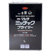 Amazon | ニッペ(Nippe) ペンキ 塗料 FRPマリン 4kg ホワイト ラッカー 