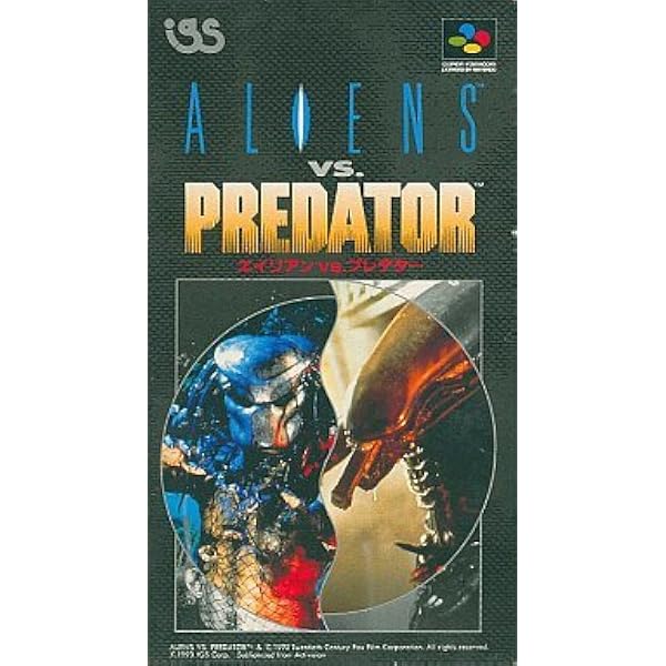 Amazon | エイリアン3 | ゲームソフト