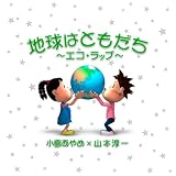 �n���͂Ƃ������`�G�R���b�v�`