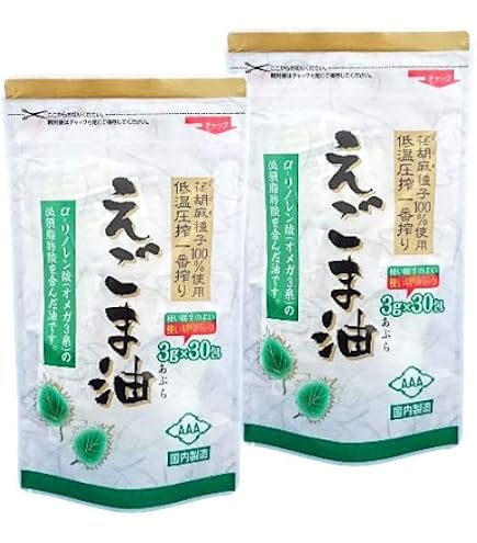Amazon.co.jp: 【2個セット販売】 朝日 えごま油 3g×30包 エゴマ油 個