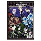 ツイステッドワンダーランド B5クロスノート 集合B