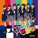 Jewel the BEST