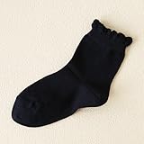 (靴下屋)kutsushitaya キッズ無地フリルショートソックス　16〜18cm コン