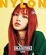NYLON JAPAN 2017年 9月号スペシャルエディション (リサ/BLACKPINKカバー)