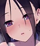 コイナカplus[アダルト]