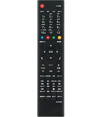 Amazon | テレビリモコン MR-500 fit for MAXZEN マクスゼン テレビ