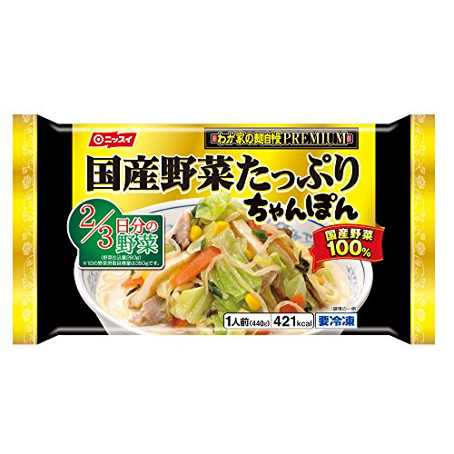 ニッスイ わが家の麺自慢シリーズ プレミアム 国産野菜たっぷりちゃんぽん 1食分 440g - 