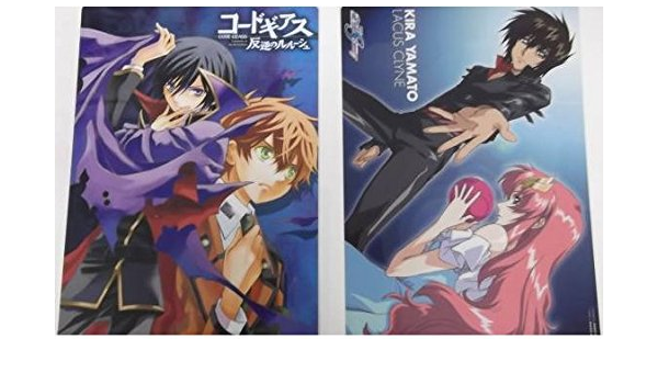 Amazon コードギアス反逆のルルーシュ 機動戦士ガンダムシードディスティニー 下敷き ２種セット アニメ 萌えグッズ 通販