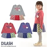 (ディラッシュ) DILASH春'16/ウエストパッチワーク切換え長袖ワンピース 100 ブルー