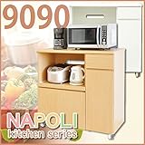 レンジワゴン 食器棚 レンジラック 幅90cm カラー:ナチュラル