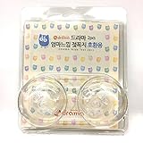 Drama　使い捨て哺乳瓶交換用乳首　2pcs 正規輸入品