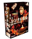 �����^���ގ� BOX�Z�b�g