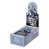 【未開封BOX】ホロライブ カード hololive OFFICIAL CARD GAME ブースターパック第1弾 ブルーミングレディアンス BOX【10BOX購入で未開封カートン】