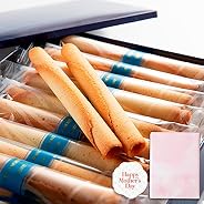 ヨックモック YOKUMOKU シガール (20本入り)