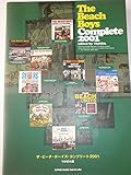 ビーチボーイズ コンプリート2001