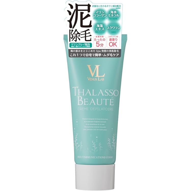 Amazon.co.jp: moomo ムーモ 除毛クリーム 120g : ビューティー