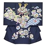 お宮参り着物 正絹 男の子のお祝い着(初着・産着) 日本製「紺地、兜と龍」HBU803