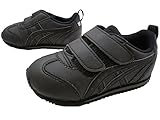 (アシックス)asics BABY SL JP TUB169 アイダホ キッズ スニーカー ベビー 15.0cm 9090(ブラック)