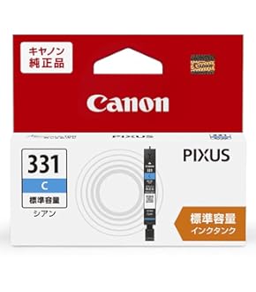 Amazon.co.jp: キヤノン Canon 純正 インク BCI-331+330/5MP