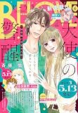 BE・LOVE (06月号)