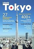 Leisurely Tokyo (Leisurely Travel Guide) (English Edition)