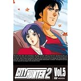 CITY HUNTER 2 Vol.5 [DVD]