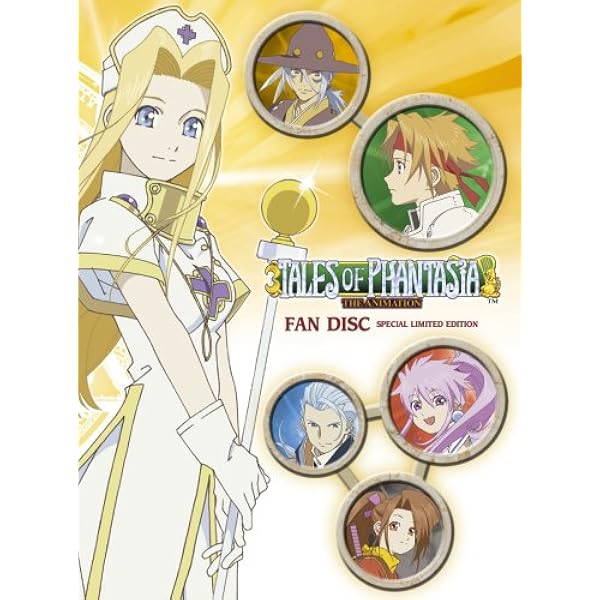 OVA テイルズ オブ ファンタジア アニメイション エターナルエディション Amazon.co.jp: 【「テイルズ オブ」シリーズ生誕15周年記念